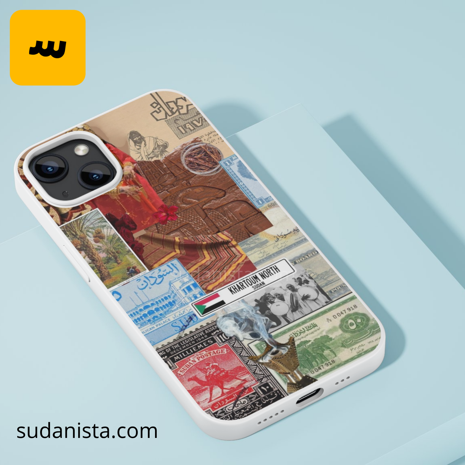 Phone case - Sudan
