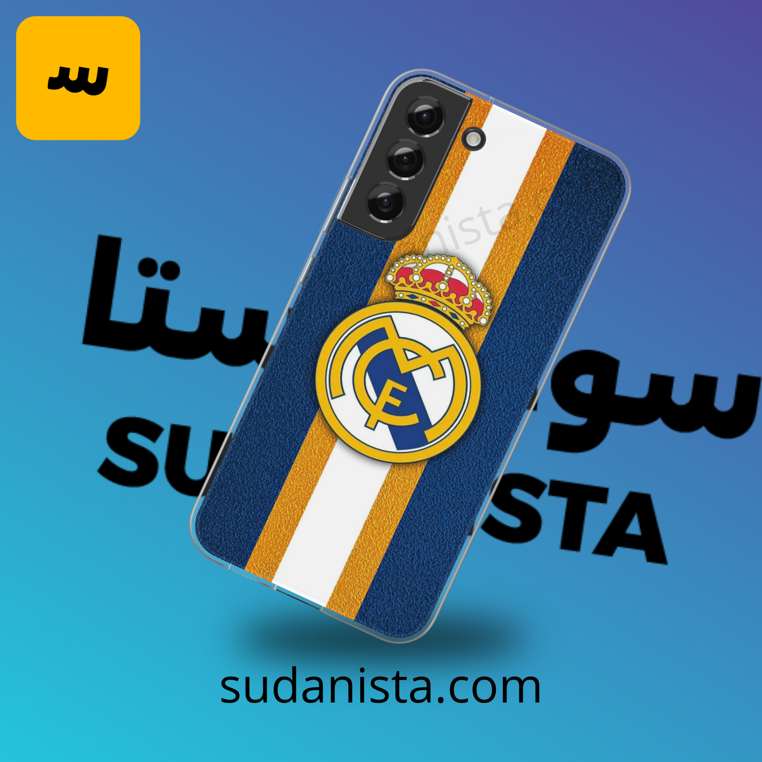 Phone case -Real madrid