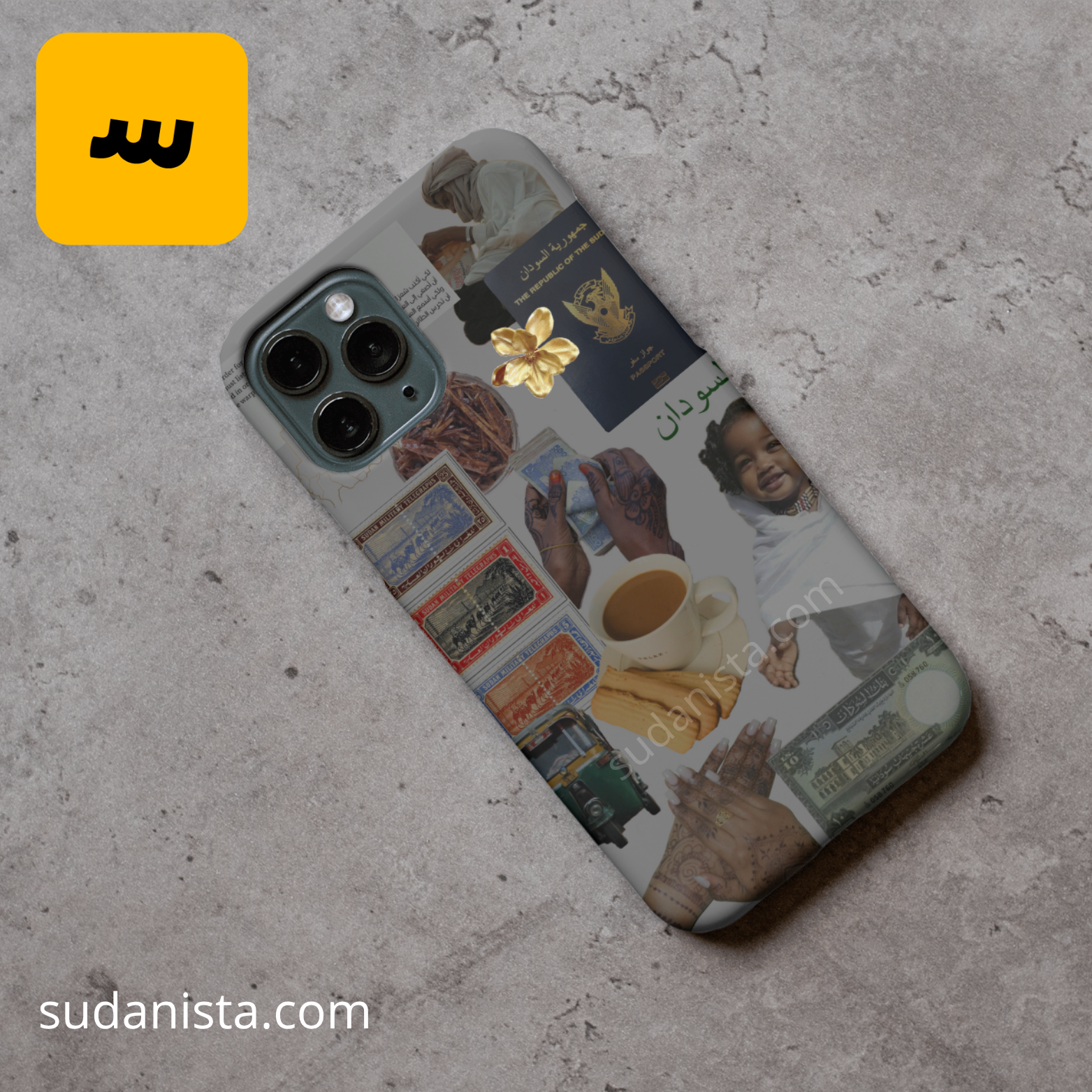 Phone case -Sudan