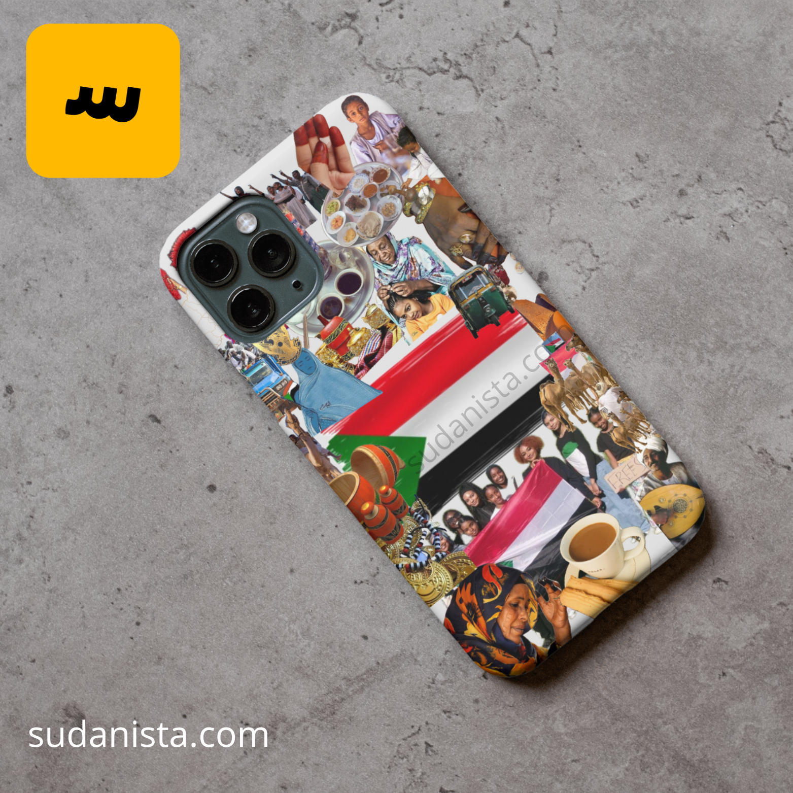 Phone case - Sudan