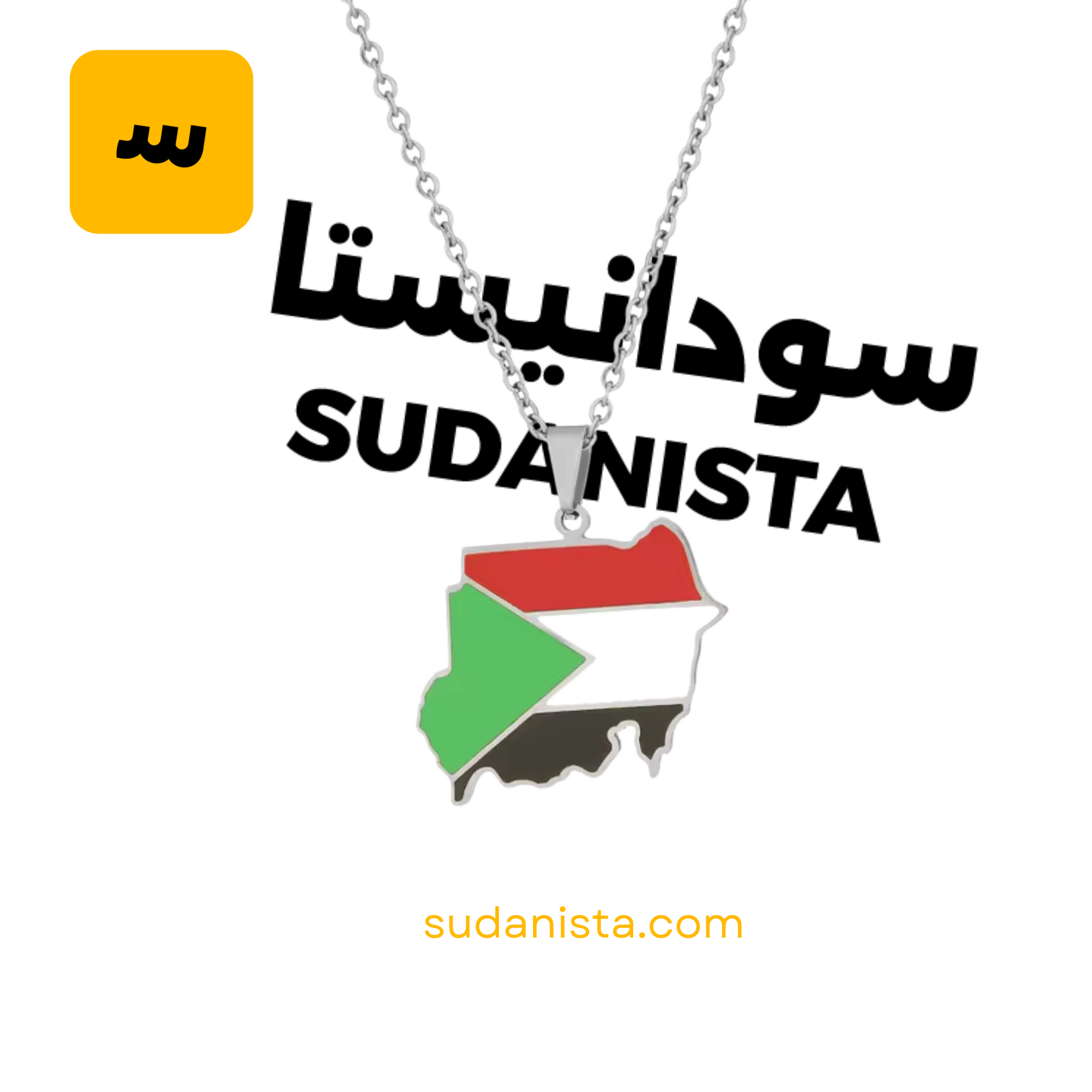 Sudan necklace Selver
