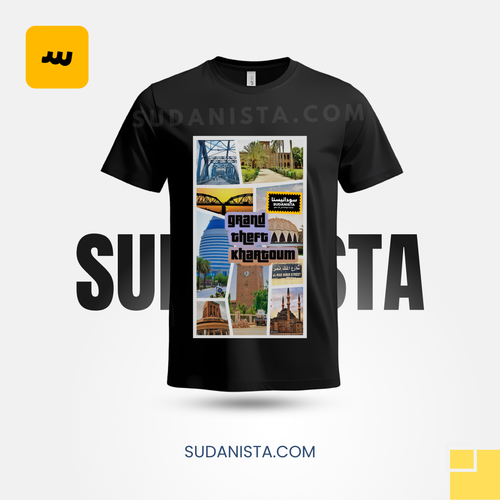 Khartoum T-shirt