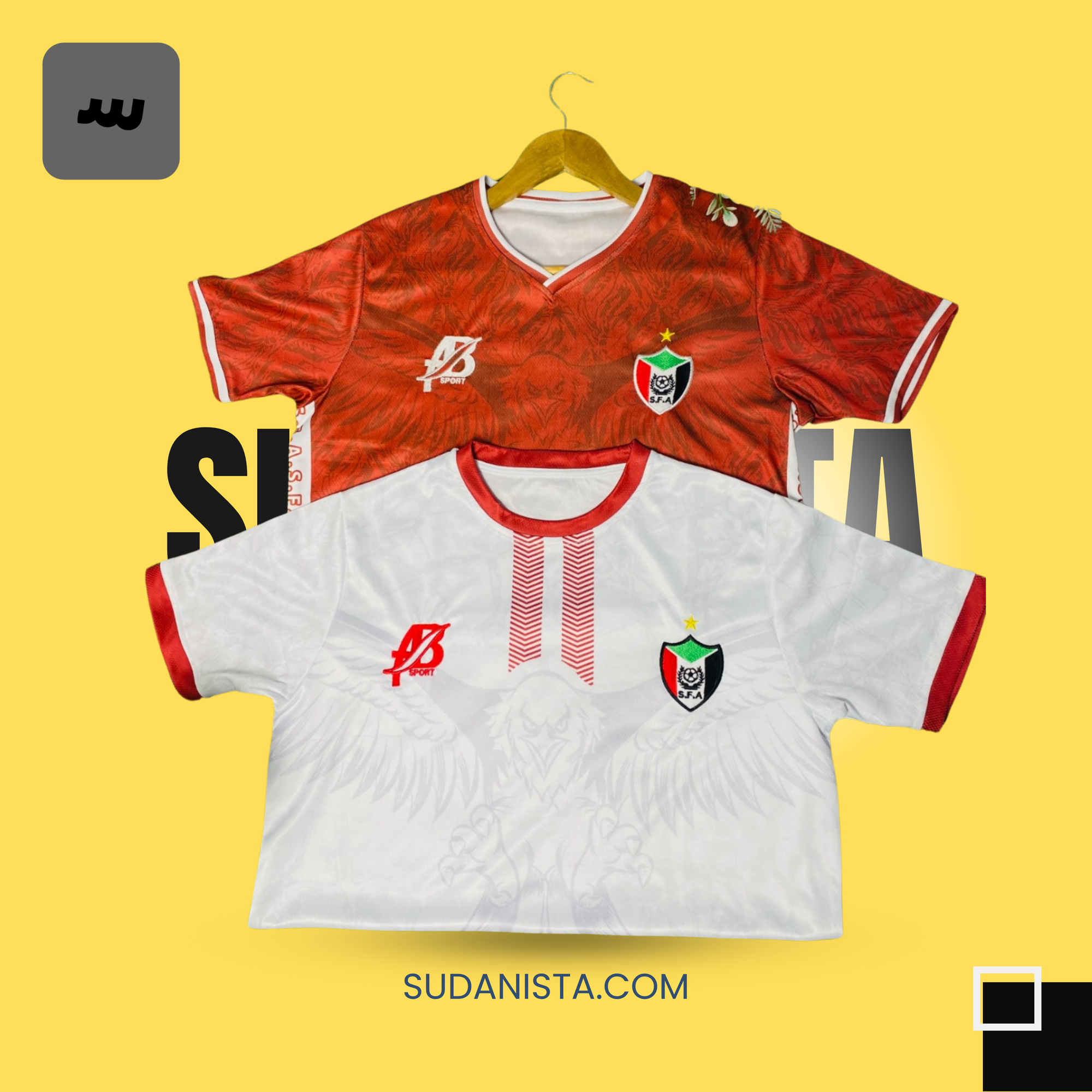 Sudan National Team Jersey