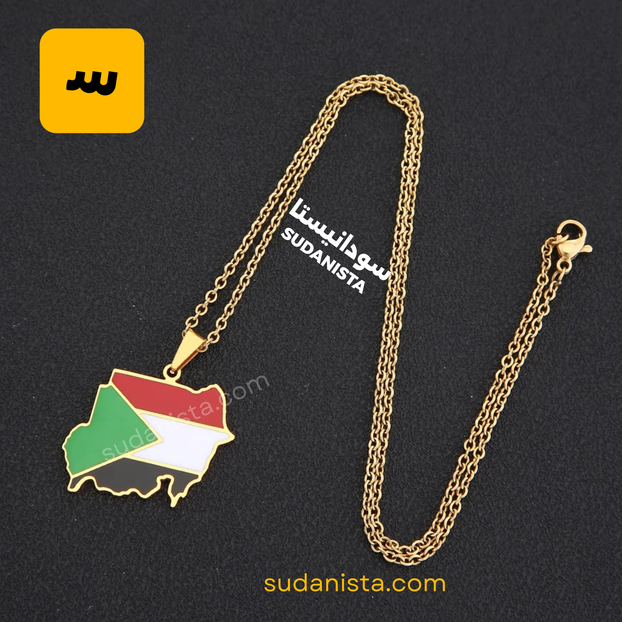 Sudan necklace Selver (Gold)