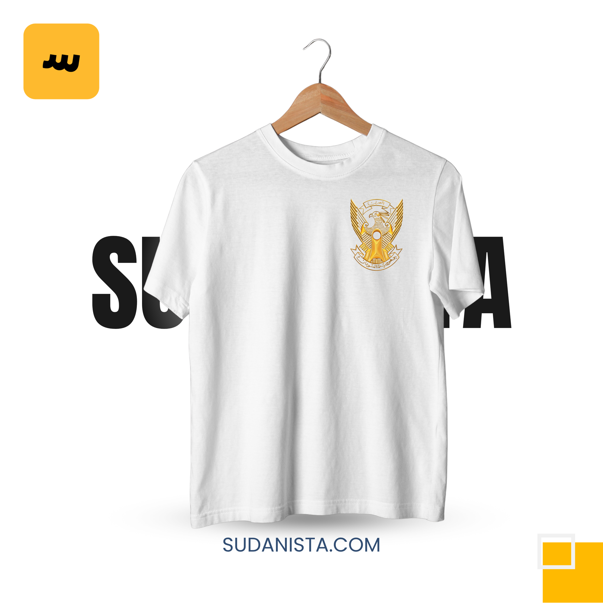 Sudan t-shirt