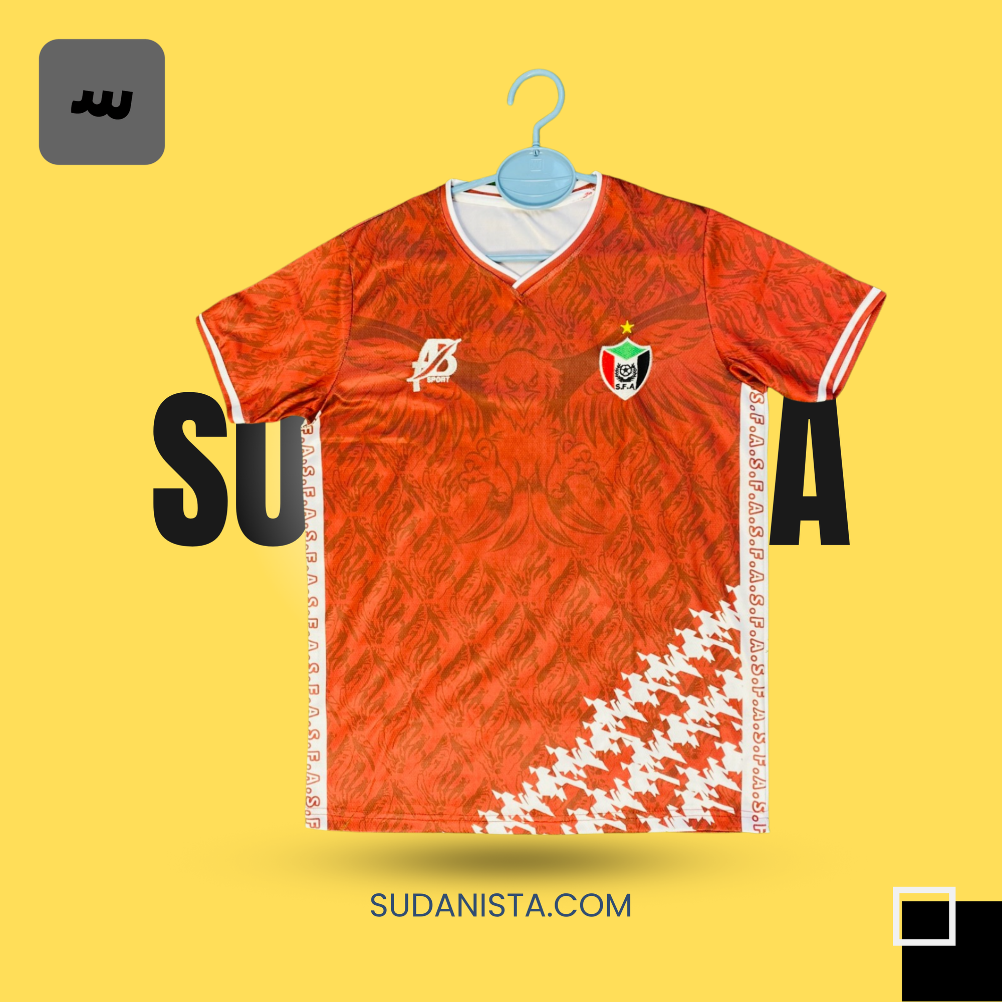 Sudan National Team Jersey