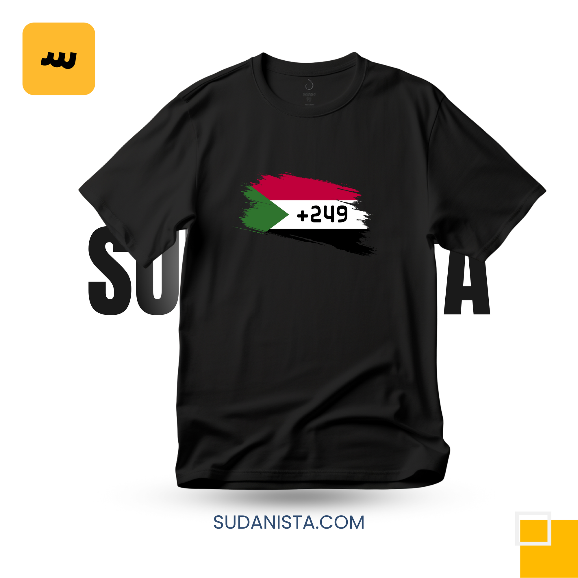 249 T-shirt